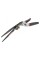 Nożyce YATO YT-8851